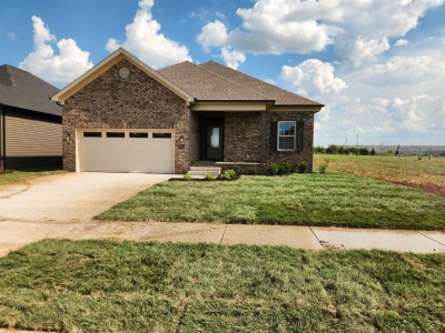 5411 Coleus Drive, Bowling Green, KY