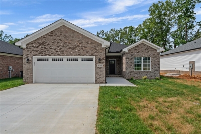 2784 Cedrus Avenue, Bowling Green, KY