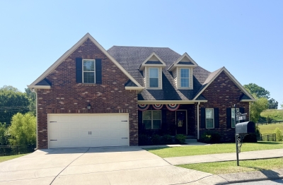 218 Hickory Pointe Drive, Lebanon, TN