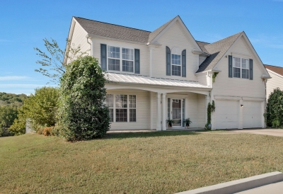 1701 Kendall Cove Lane, Mount Juliet, TN