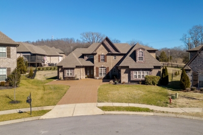 242 Aqueduct Pl, Gallatin, TN