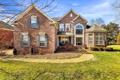 201 Winburn Lane, Franklin, TN