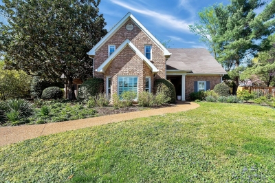 204 Glen View Cv, Franklin, TN