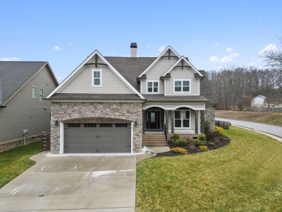 2329 Weeping Willow Dr. Drive, Ooltewah, TN
