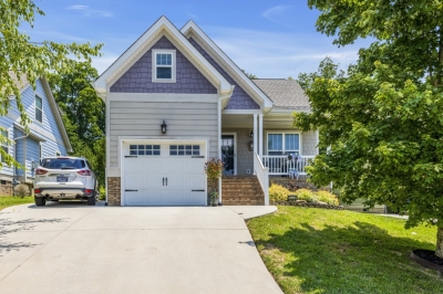 3122 Cottage Grove Circle, Cleveland, TN