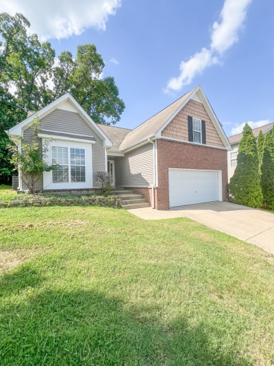 505 Stardale Way, Antioch, TN