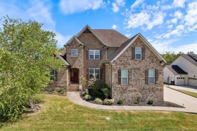 1001 Glasgow Court, Gallatin, TN