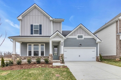 1078 Callaway Dr. #54, Lebanon, TN