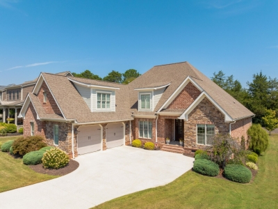 8045 Hampton Cove Drive, Ooltewah, TN