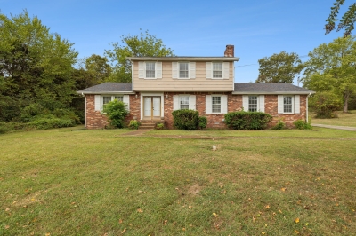 412 Bluegrass Court, Lebanon, TN