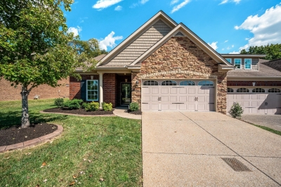 416 Stonegate Drive, Lebanon, TN