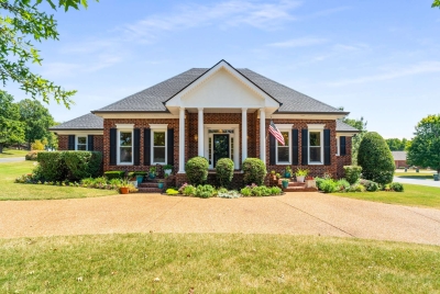 501 Lexington Drive, Lebanon, TN