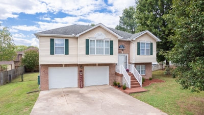 1234 Murray Court, Lebanon, TN