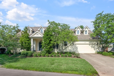 1639 Silver Pheasant Circle, Lexington, KY