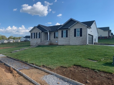 180 Patrum Sisters Way, Danville, KY