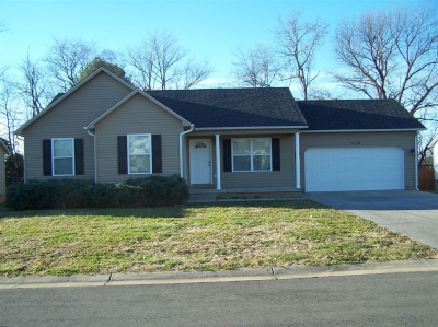 1474 Pointe Way, Bowling Green, KY 