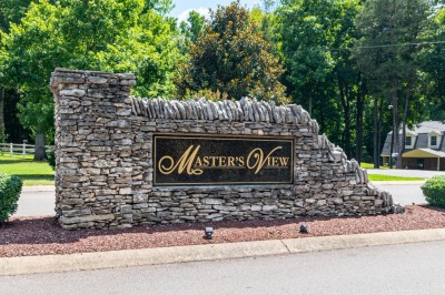 613 Masters Way, Mount Juliet, TN 