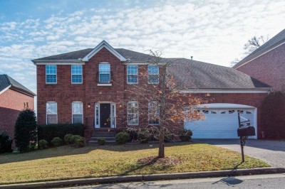 1264 Wheatley Forest Drive, Brentwood, TN 